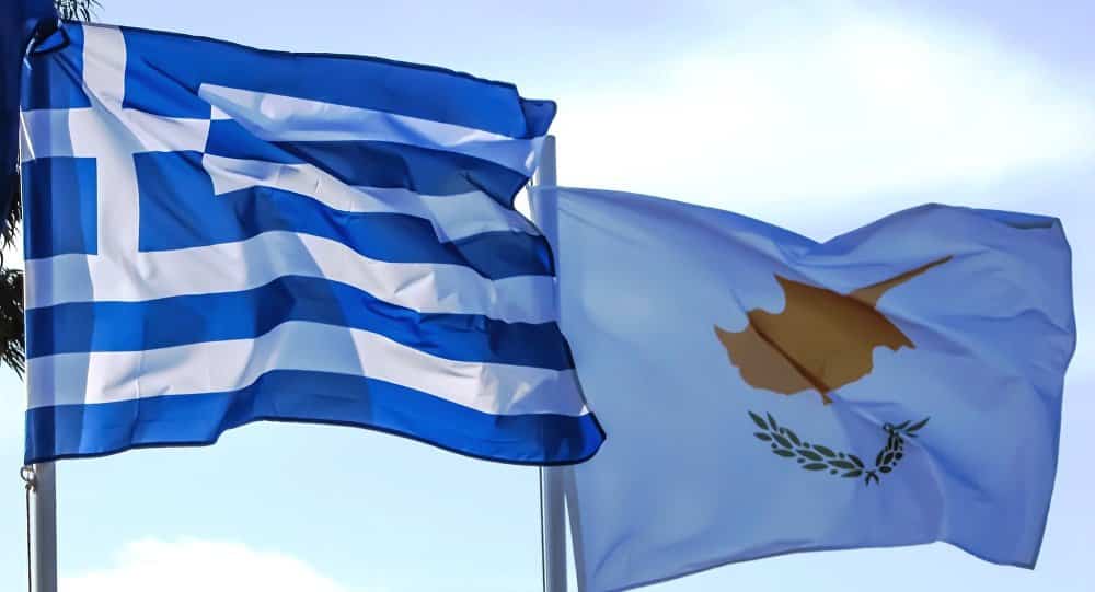 Κύπρος: Στην “πορτοκαλί” λίστα η Ελλάδα