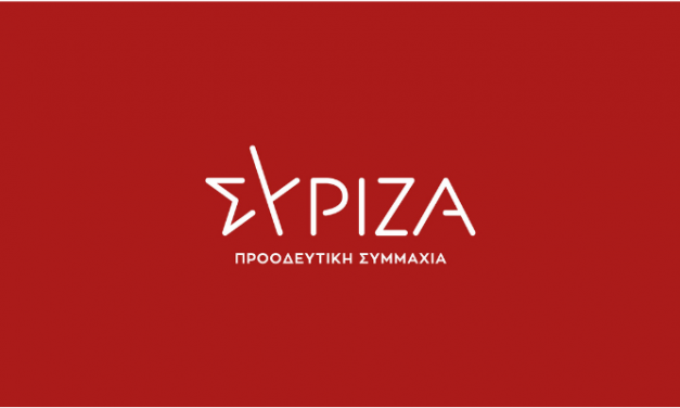Τα νησιά δεν αξίζουν υποβαθμισμένη υγειονομική φροντίδα, ούτε άλλη μια καταστροφική τουριστική περίοδο