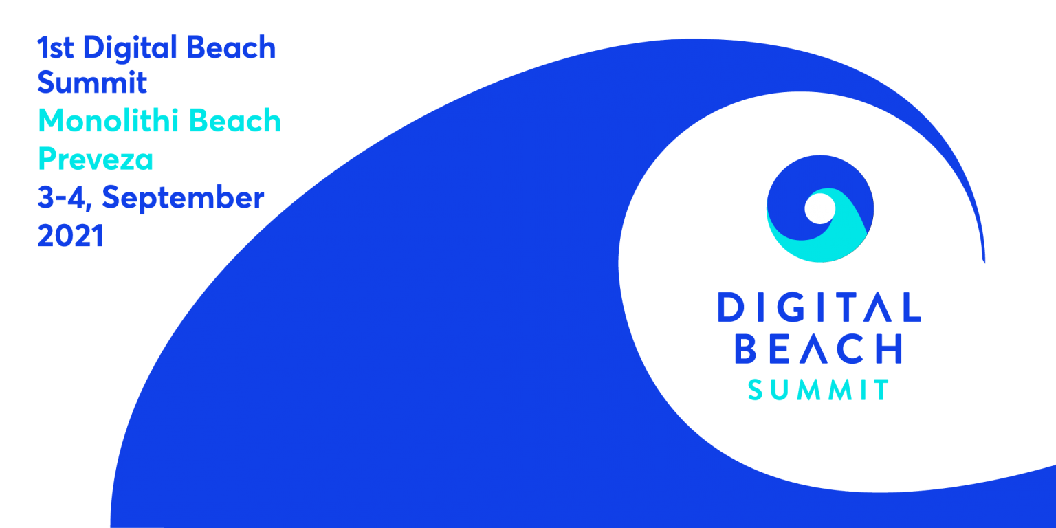 1st Digital Beach Summit τον Σεπτέμβριο στην Πρέβεζα