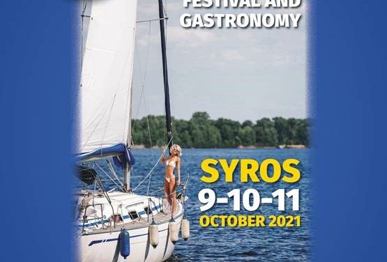 Cyclades Yachting Festival & Gastronomy Syros 2021