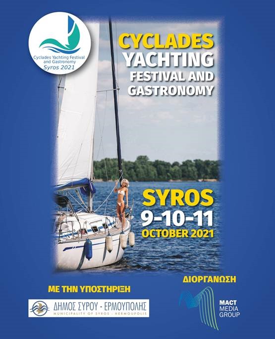 Cyclades Yachting Festival & Gastronomy Syros 2021