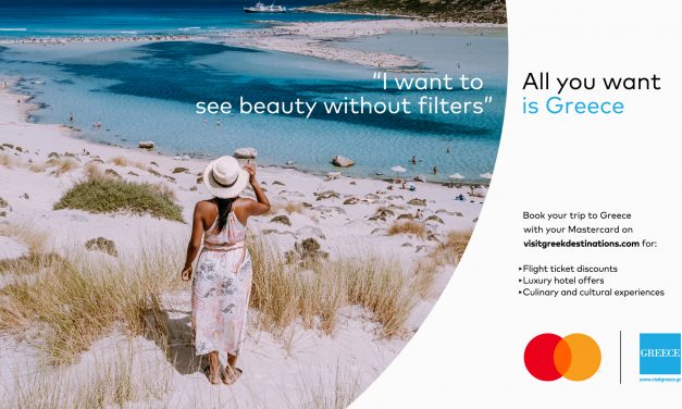 Ο ΕΟΤ και η Mastercard για δεύτερη συνεχόμενη χρονιά, αναδεικνύουν τον Ελληνικό Τουρισμό σε διεθνείς αγορές