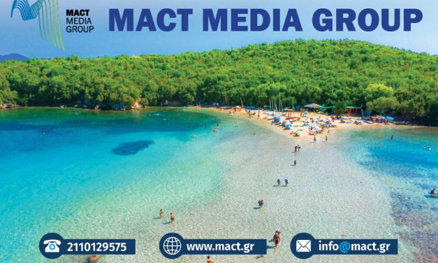 Mact Media Group: Σημαντικές πρωτοβουλίες για το 2021 , στο επίκεντρο ο Θαλάσσιος και ο Θεματικός Τουρισμός
