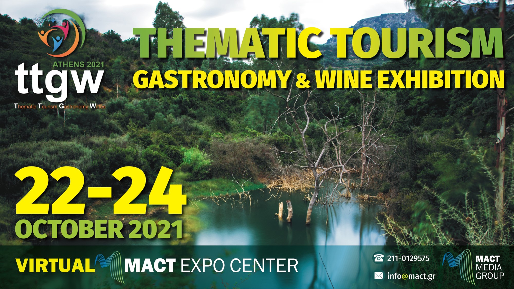 ttgw: Πρεμιέρα παρουσιάσεων για τη μεγάλη έκθεση του Θεματικού Τουρισμού