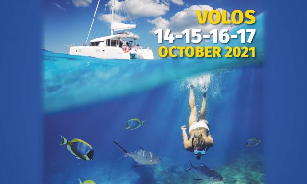 Yachting Volos | Θαλάσσιος Τουρισμός και Γαστρονομία