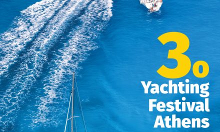 3ο Yachting Festival 2021 | Η ετήσια συνάντηση του παγκόσμιου yachting