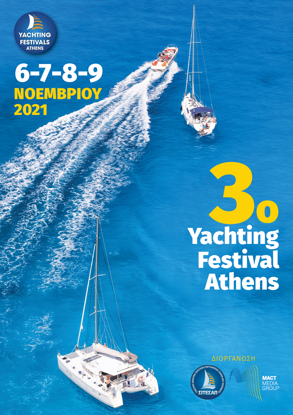 3o Yachting Festival
