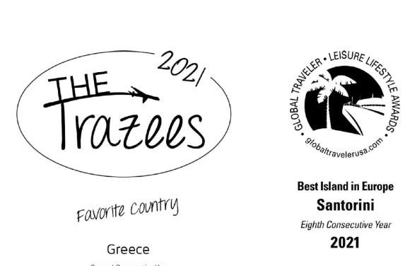 Ελλάδα – Σαντορίνη : Μεγάλες νικήτριες στα αμερικανικά τουριστικά βραβεία FXExpress 2021 Awards