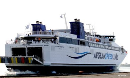 Aegean Speed Lines : Αναχώρηση του SPEEDRUNNER 3 μετά την άρση του απαγορευτικού