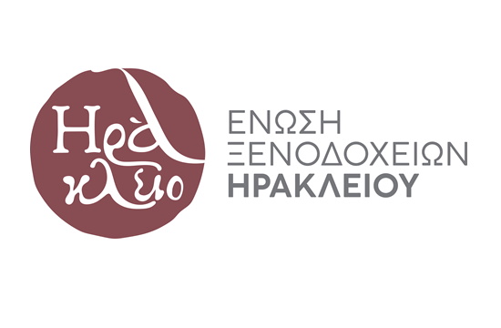 Ένωση Ξενοδοχείων Ηρακλείου : Η Κρήτη γιορτάζει την παγκόσμια ημέρα τουρισμού