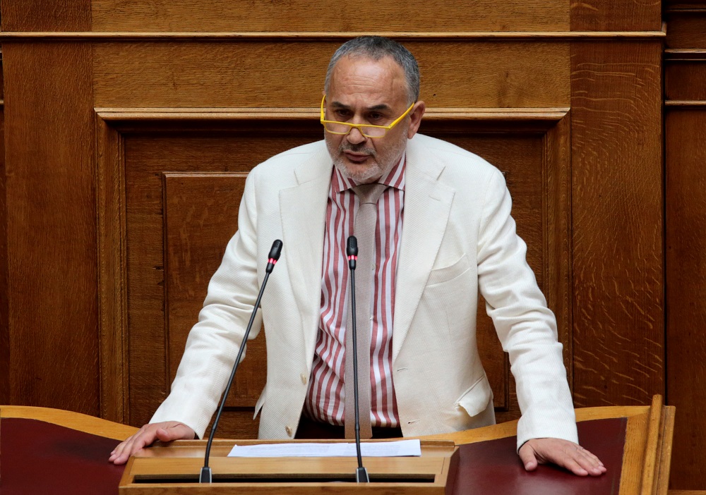 Γεώργιος Φραγγίδη