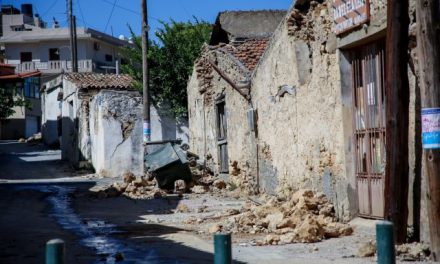 Υπ. Τουρισμού : Κάλυψη αναγκών για τους σεισμόπληκτους από το ΙΕΚ Τουριστικής Εκπαίδευσης Ηρακλείου
