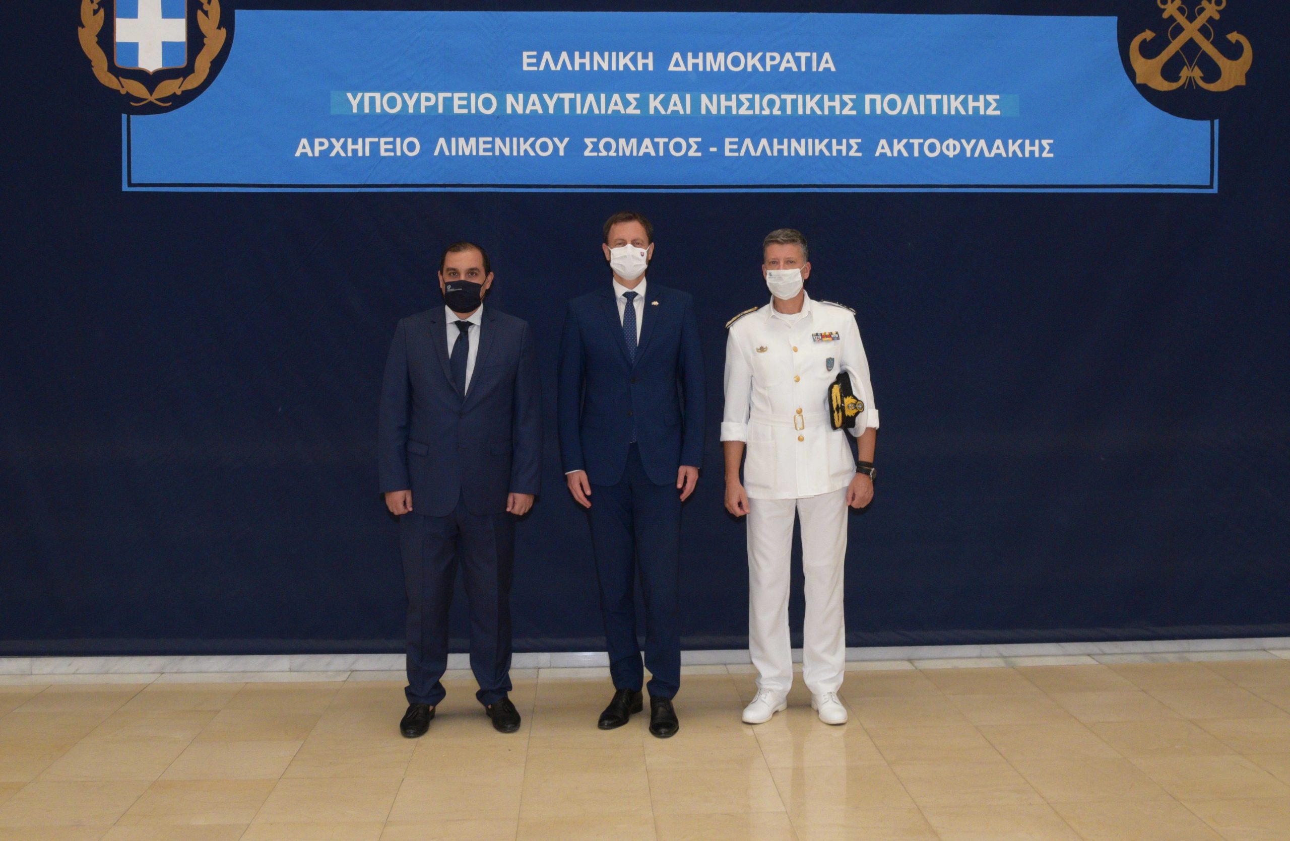 Υποδοχή Πρωθυπουργού Σλοβακίας από τον Υφυπουργό Ναυτιλίας & Νησιωτικής Πολιτικής