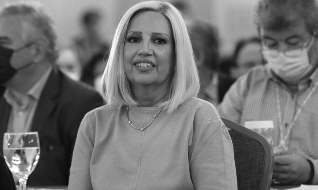Συλλυπητήρια μηνύματα για την απώλεια της Φώφης Γεννηματά