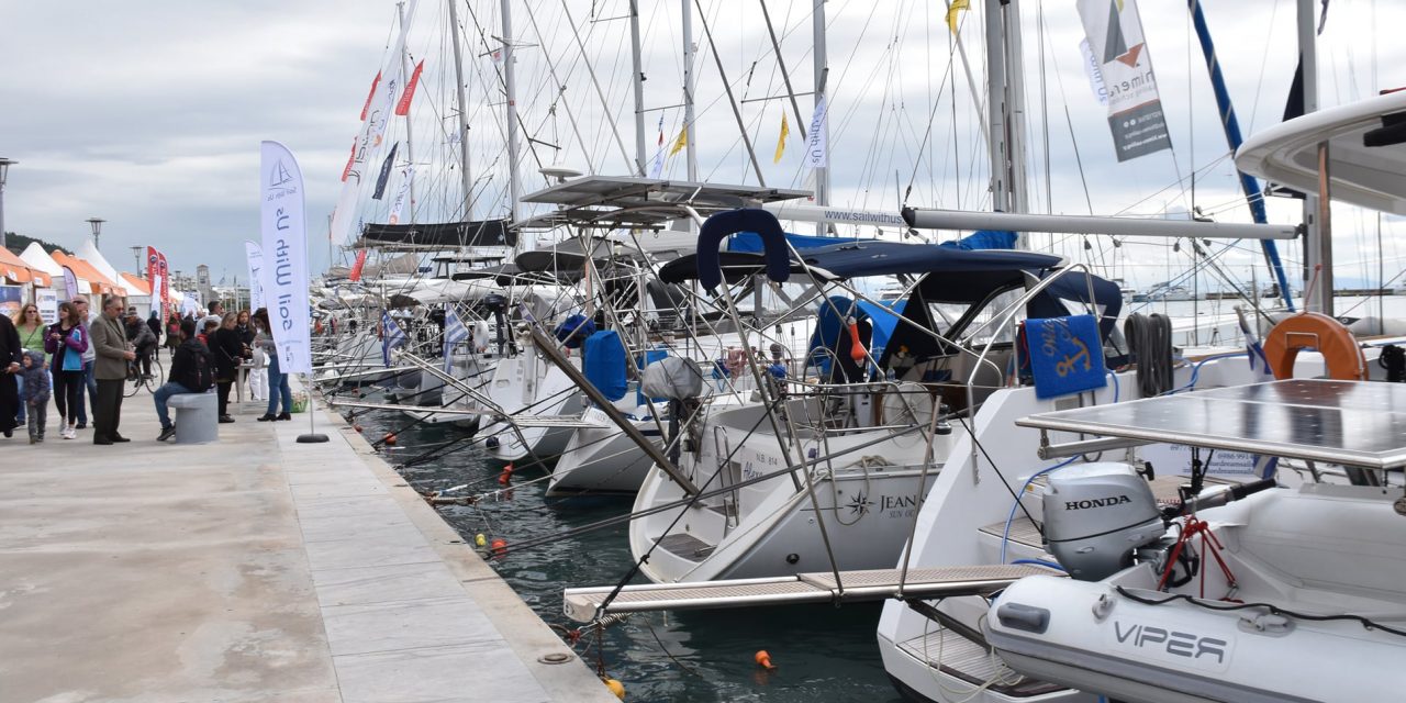 Τον Απρίλιο του 2022 το νέο ραντεβού του Yachting Volos Festival