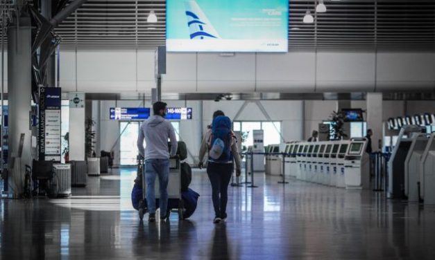 YΠΑ: Τι ισχύει για τις πτήσεις εσωτερικού