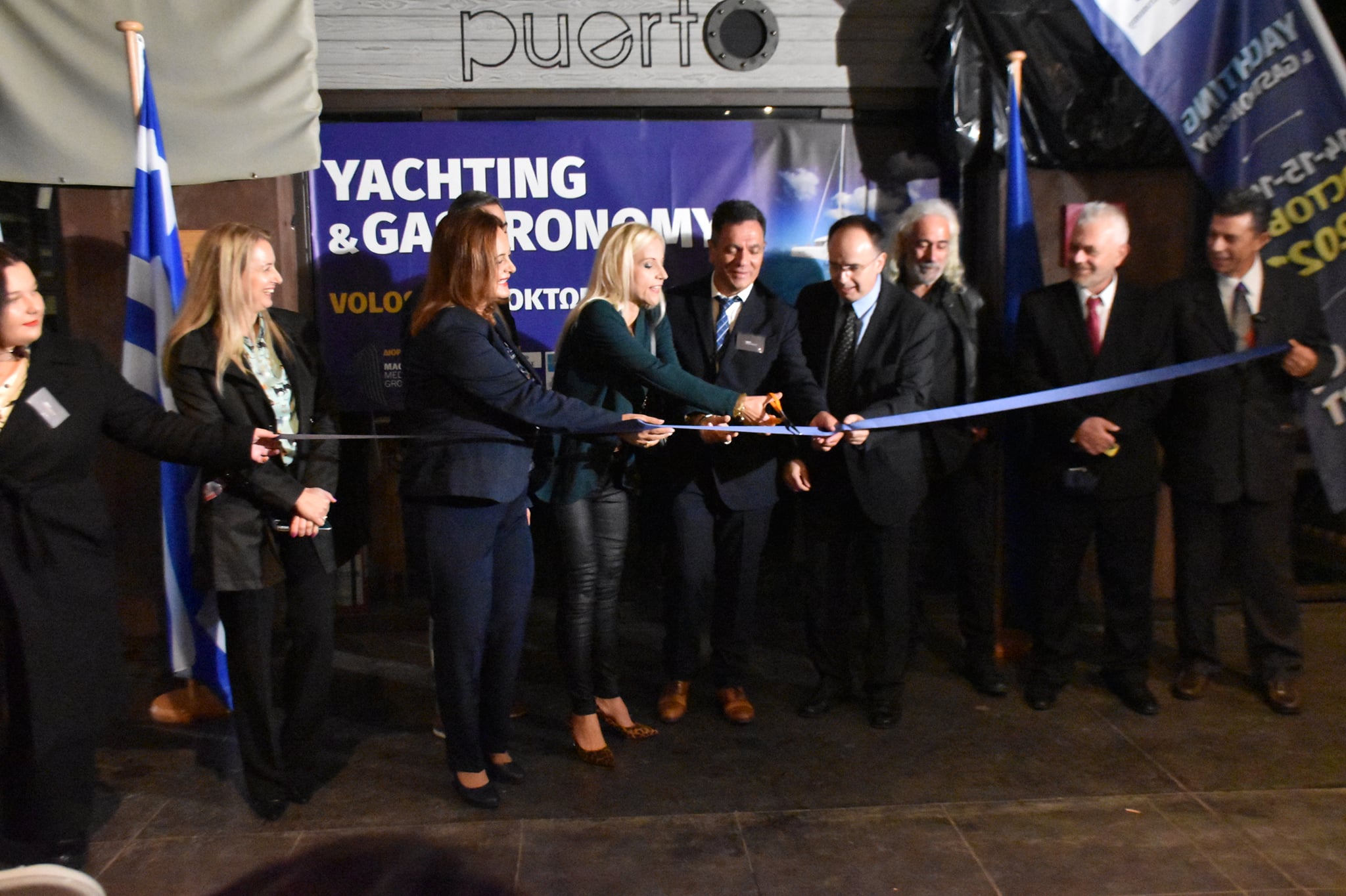 «Θερμή» υποδοχή στο λιμάνι του Βόλου για το Yachting Volos Festival: Θαλάσσιος Τουρισμός και Γαστρονομία