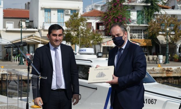 Πλακιωτάκης: Παραδόθηκε το πρώτο από τα 15 νέα περιπολικά σκάφη με σύγχρονο ιατρικό εξοπλισμό στη Σκιάθο