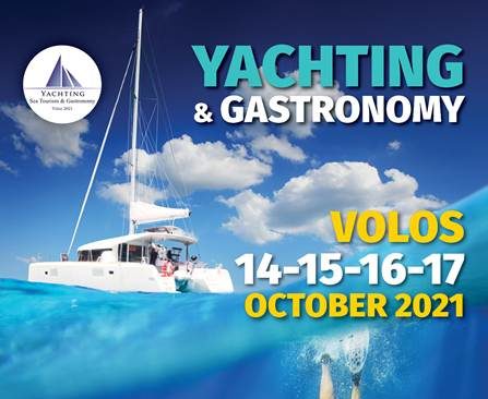 Πρόγραμμα Workshop – Yachting Volos Θαλάσσιος Τουρισμός και Γαστρονομία 14-17 Οκτωβρίου 2021