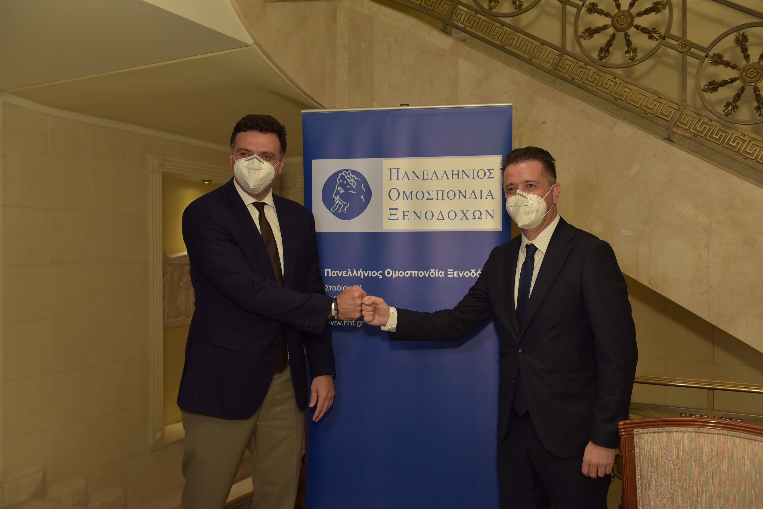 Γενική Συνέλευση της ΠΟΞ παρουσία του υπουργού Τουρισμού