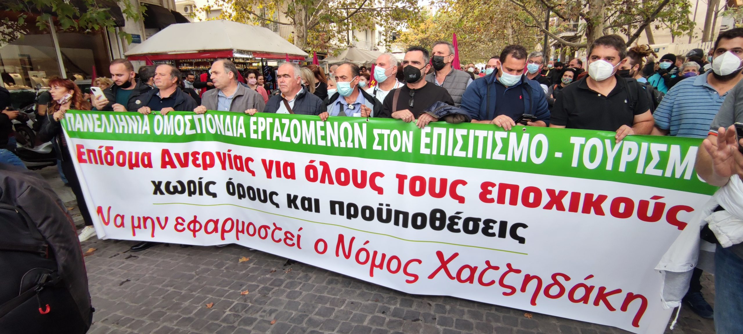 ΠΟΕΕΤ: Έπεσαν οι μάσκες