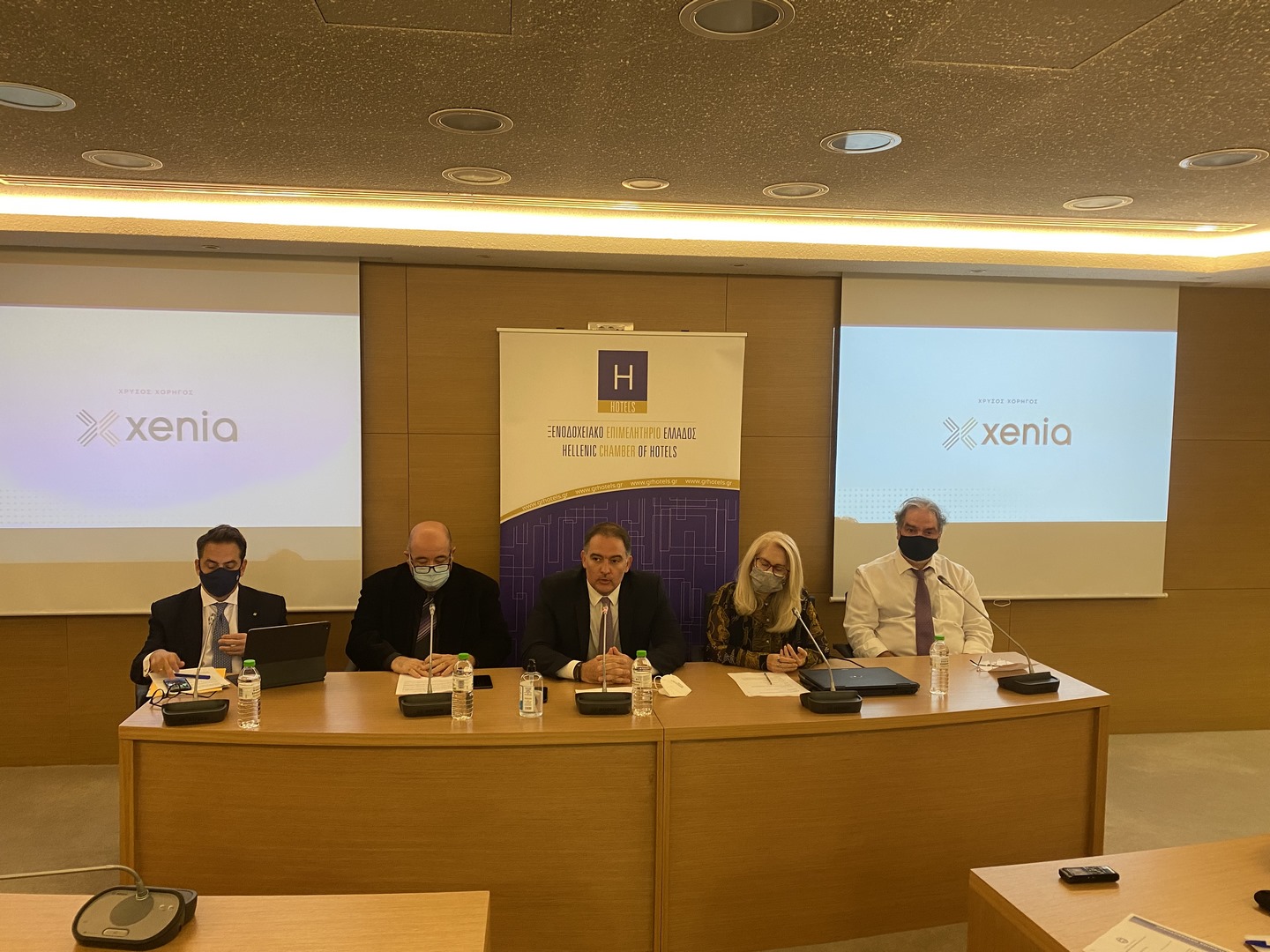 5th International Hospitality Forum 1