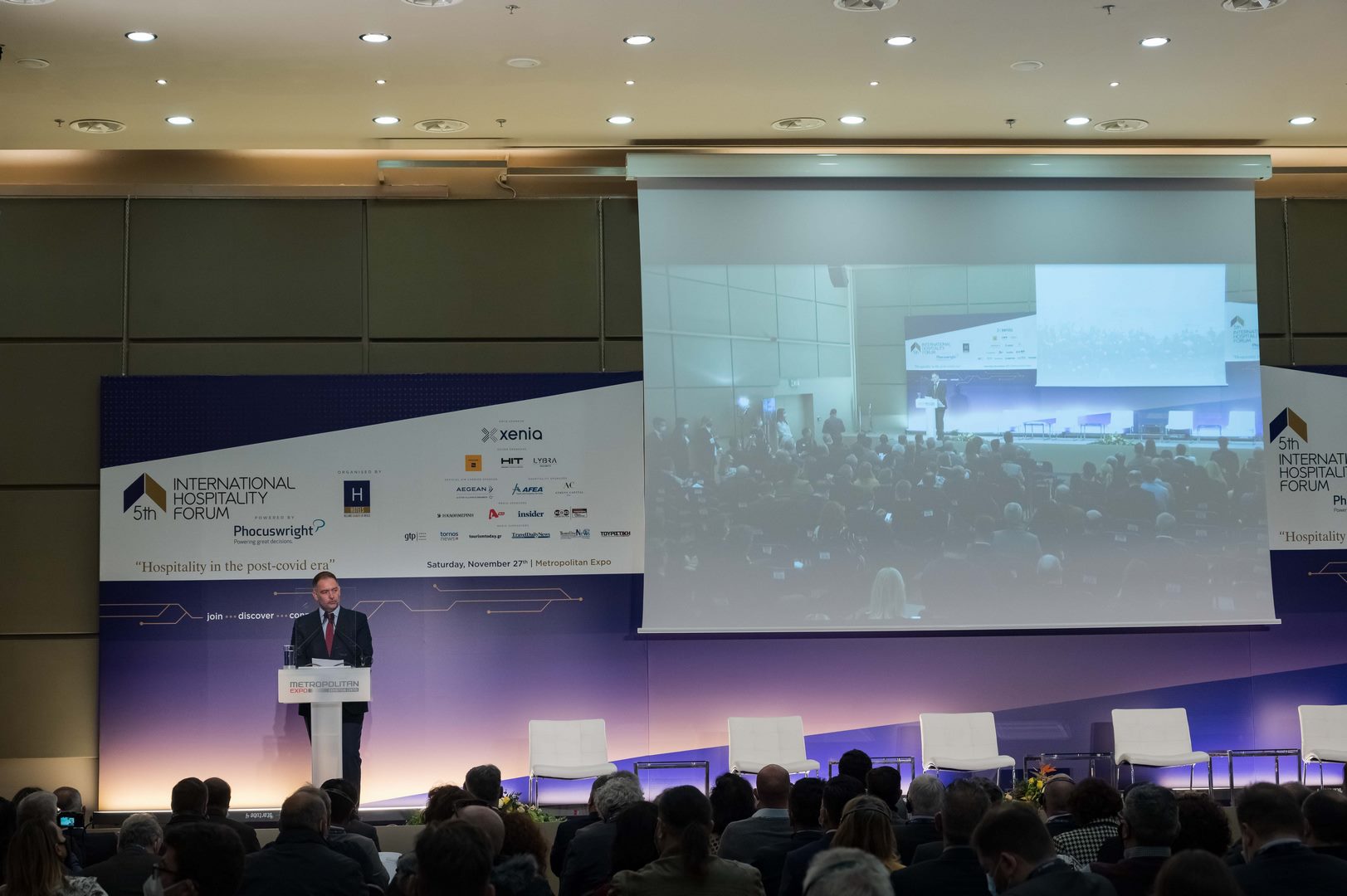 ΞΕΕ 5ο Διεθνές Φόρουμ Φιλοξενίας