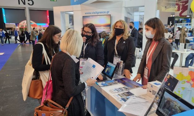 Ολοκληρώθηκε η συμμετοχή της Περιφέρειας Αττικής στη Διεθνή Έκθεση Τουρισμού «WorldTravelMarket Λονδίνου 2021»