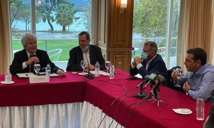 Η Ένωση Ξενοδόχων Μαγνησίας παρούσα στην πρώτη συνάντηση του Τσίπρα με Παραγωγικούς Φορείς στο Βόλο