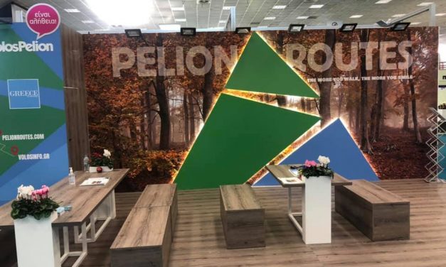 Ένωση Ξενοδόχων Μαγνησίας: Παρούσα στην 36η έκθεση Philoxenia