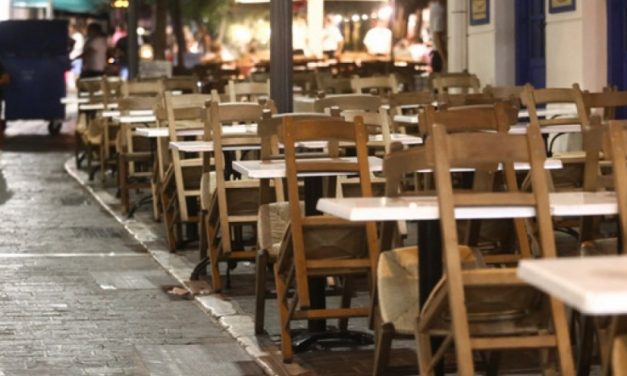 Απεργία στην εστίαση στις 16/11