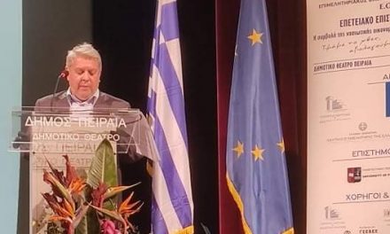Σχέδιο για την Ανασυγκρότηση της Β. Εύβοιας παρουσίασε ο Πρόεδρος του ΕΟΑΕΝ Γιάννης Γεροντίτης