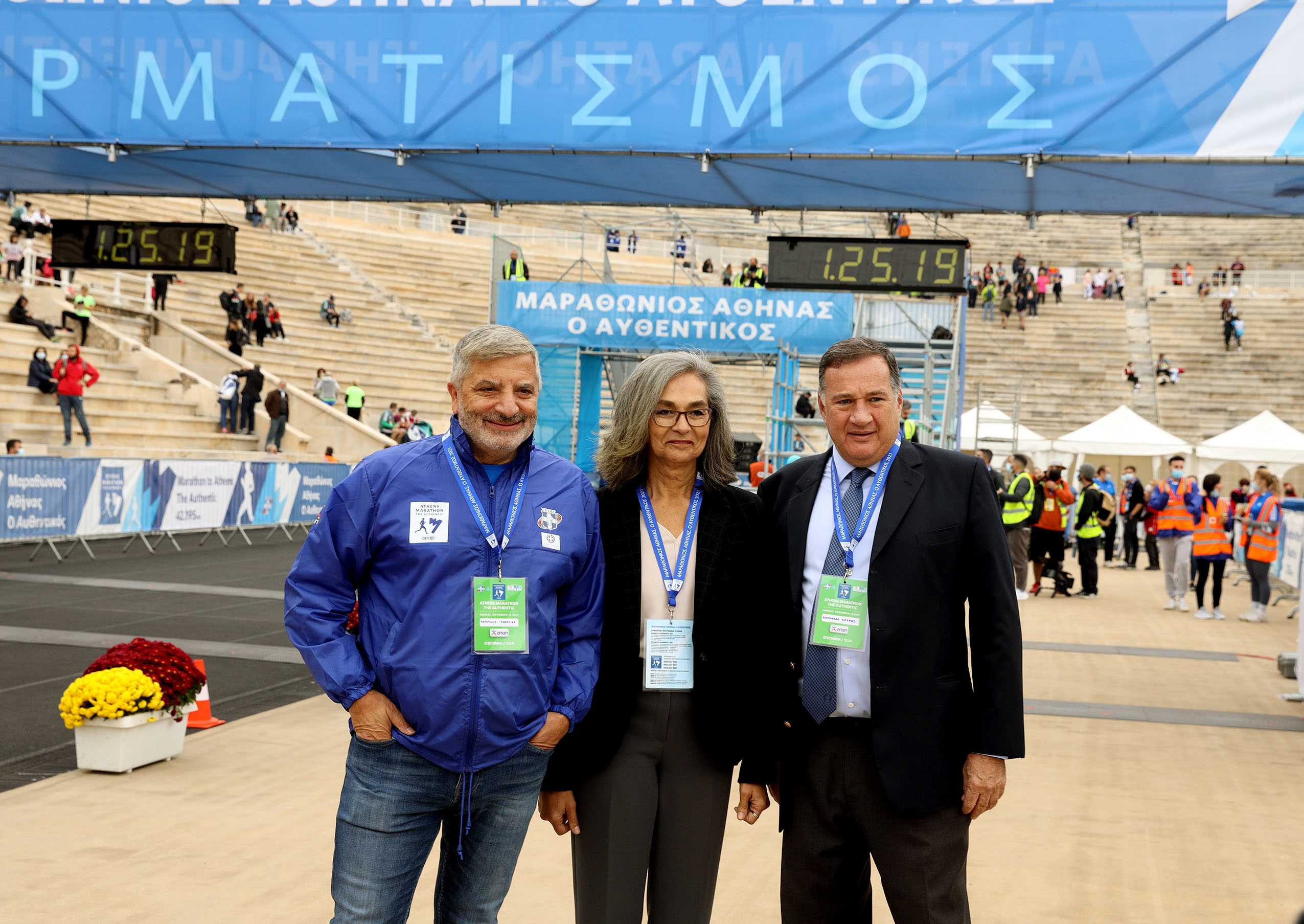 Μαραθώνιος Περιφέρεια Αττικής