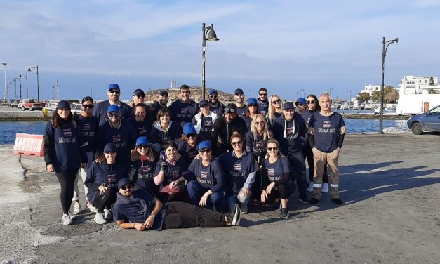 ATTICA GROUP: Ολοκληρώθηκε η περιβαλλοντική απόδραση στη Νάξο