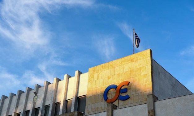 Διημερίδα ΟΣΕ με τίτλο “Σιδηροδρομικές Υποδομές & Μεταφορές: Παρόν & Μέλλον”