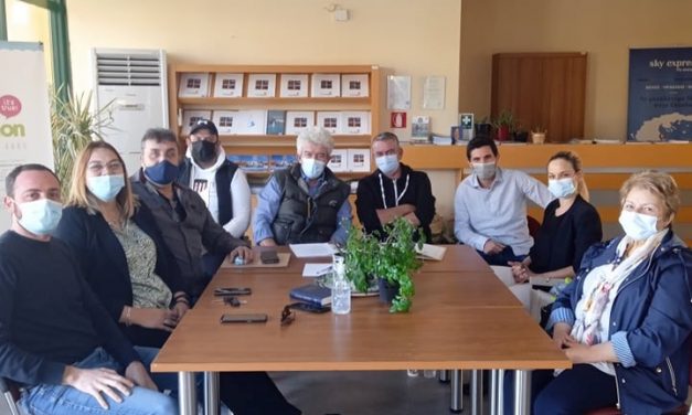 Το νέο Δ.Σ της Ένωσης Ξενοδόχων Μαγνησίας