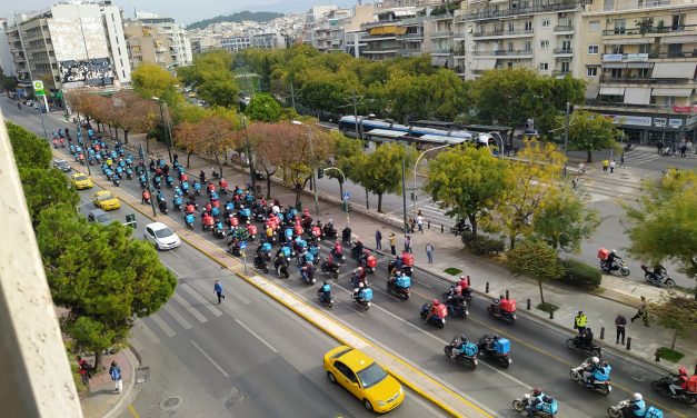 ΠΟΕΕΤ: Απολογισμός της κινητοποίησης στις 09/11