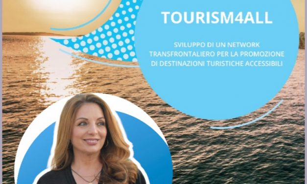 Ά. Γκερέκου: Ο Τουρισμός για Όλους είναι δημοκρατικό δικαίωμα