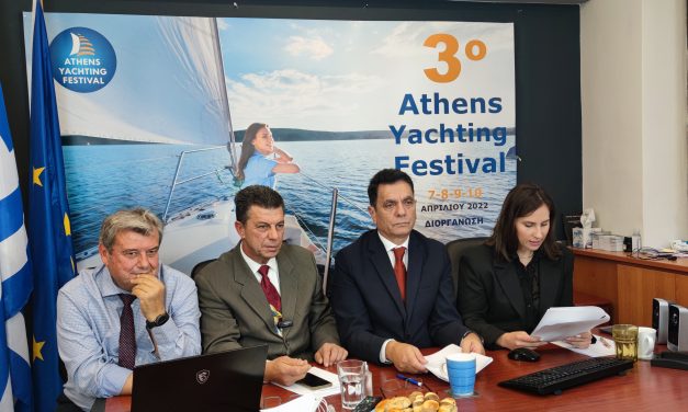 3ο Athens Yachting Festival: Ανοίγει πανιά για τον Απρίλιο του 2022