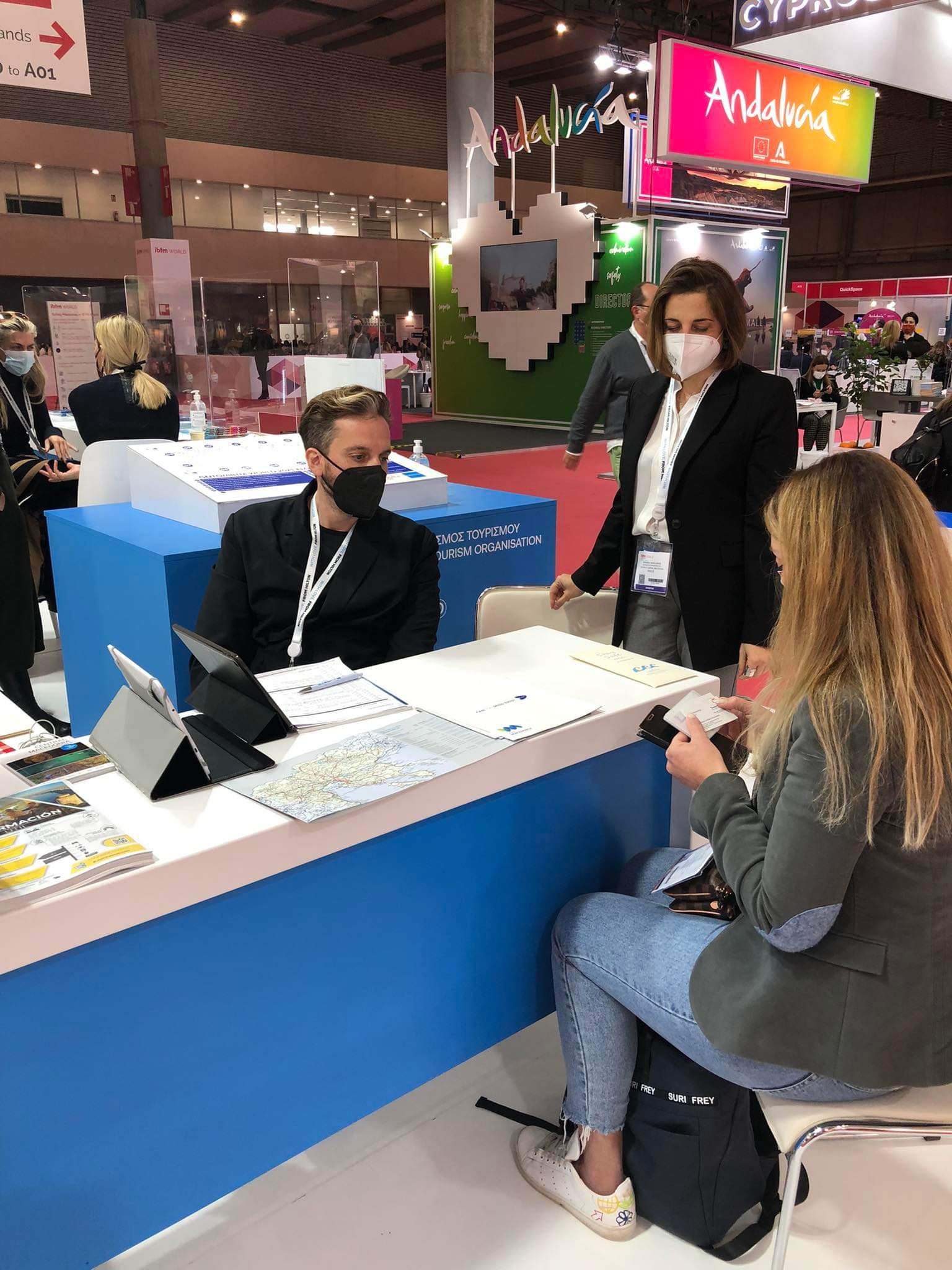 ΠΚΜ IBTM WORLD 2021