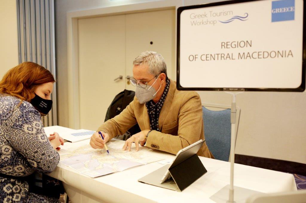Η ΠΚΜ σε τουριστικό workshop στην Πολωνία