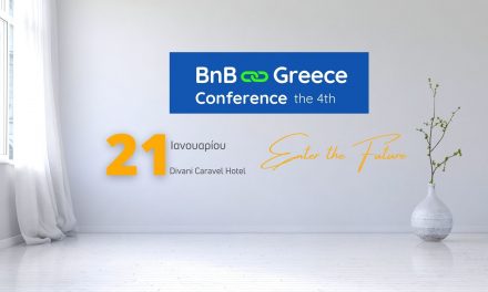 BnB Greece Conference|Enter the future: Έρχεται στις 21 Ιανουαρίου 2022
