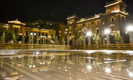 Δήμος Αθηναίων: Ανοιχτό από αύριο το παγοδρόμιο στην Πλατεία Κοτζιά