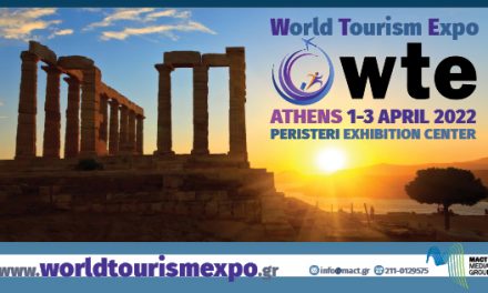 World Tourism Expo: Η μεγάλη τουριστική έκθεση της Αθήνας στις 1-3 Απριλίου