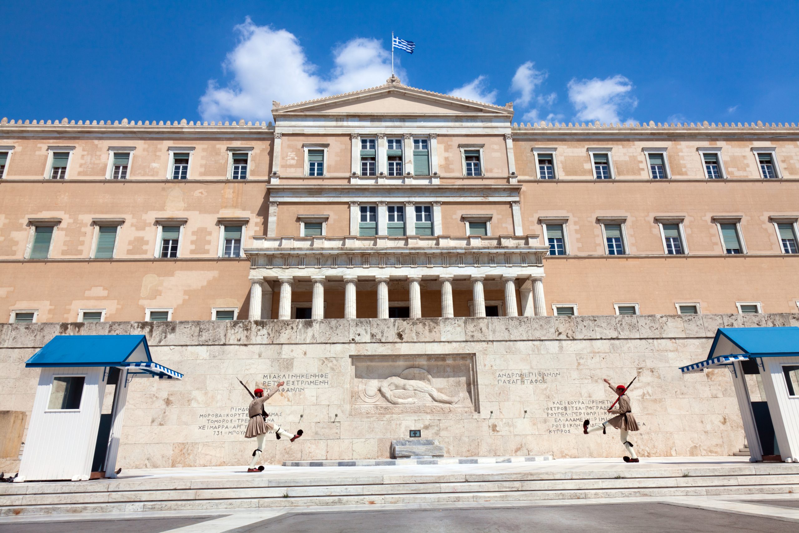 Νοτοπούλου