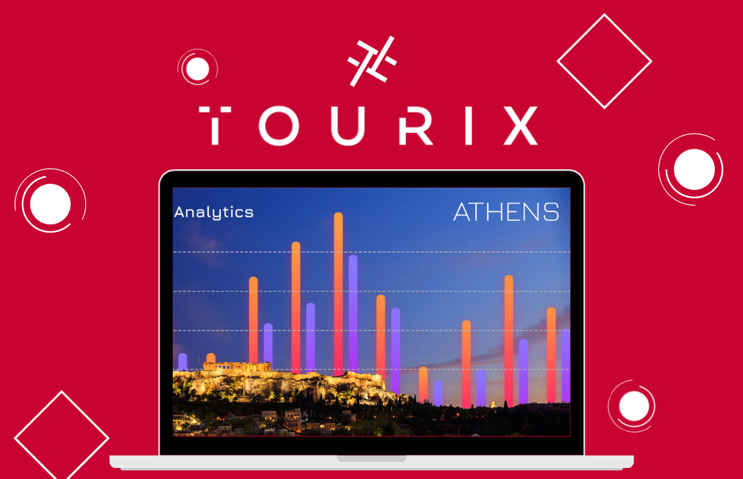 tourix Τουριστική Ζήτηση
