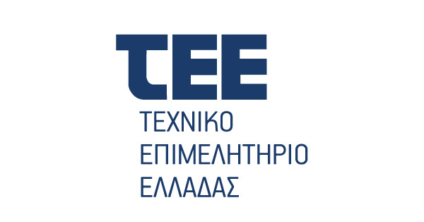 ΤΕΕ: Διαδικτυακή Τεχνική Εκδήλωση με θέμα «Εξοικονομώ 2021»