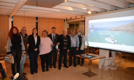 ΣΙΤΕΣΑΠ: Πολύ επιτυχής η ανοικτή συνεδρίαση με τα μέλη στην Λευκάδα