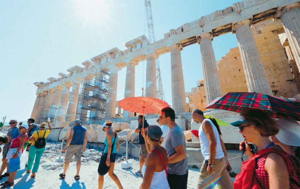 ξεναγών