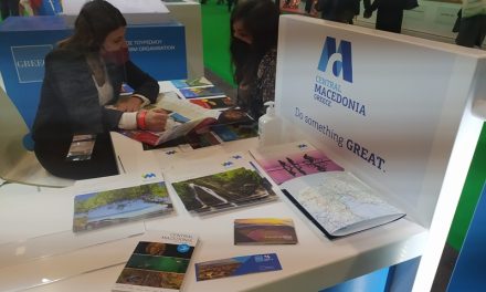 Η Περιφέρεια Κεντρικής Μακεδονίας κάνει δυναμικό άνοιγμα στην ισπανική τουριστική αγορά το 2022